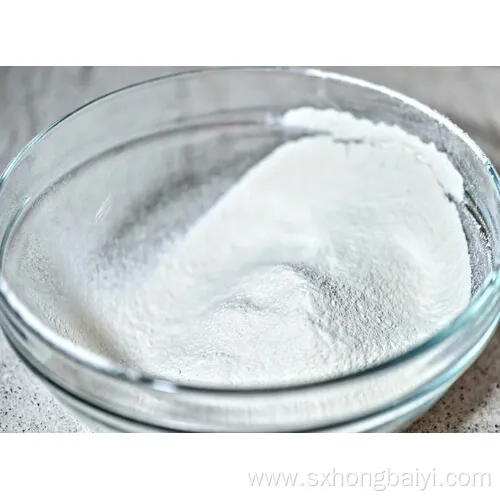 99% Purity Cosmetic Hexapeptide-2 Peptide Powder